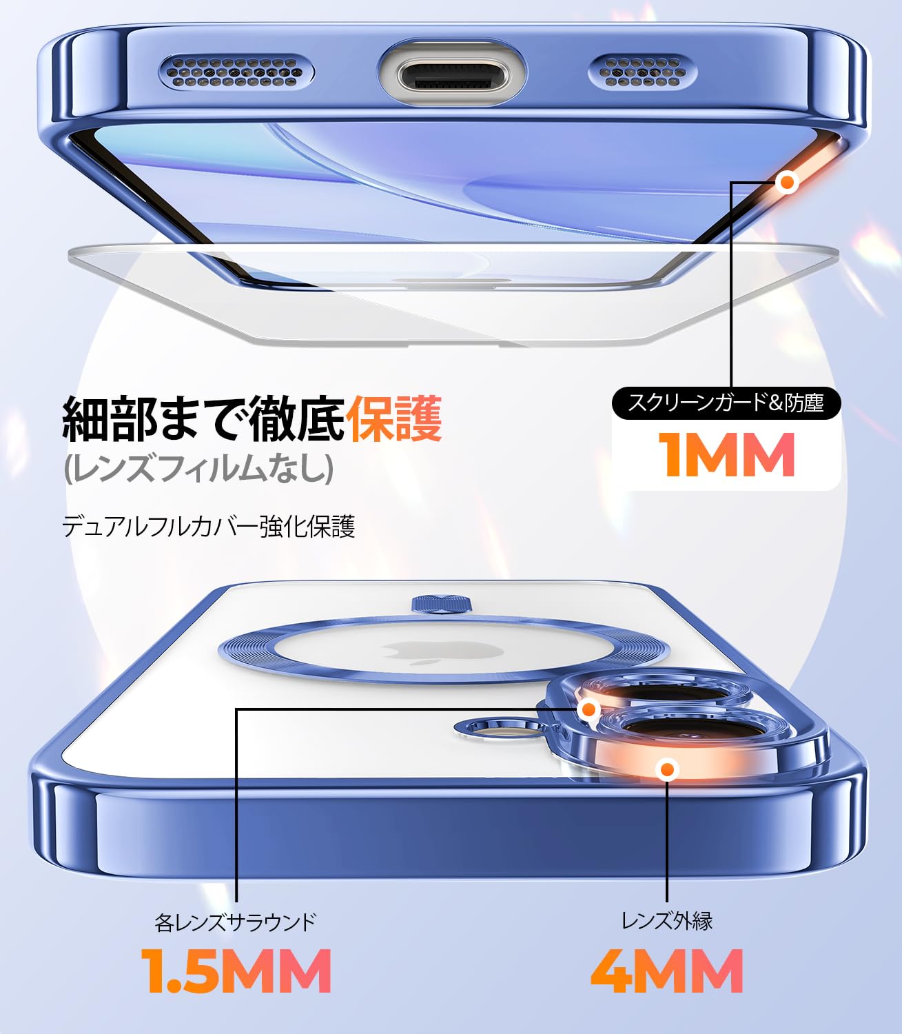Amazon.co.jp: Meifigno ケース iPhone 16 6.1インチ用 [MagSafe対応