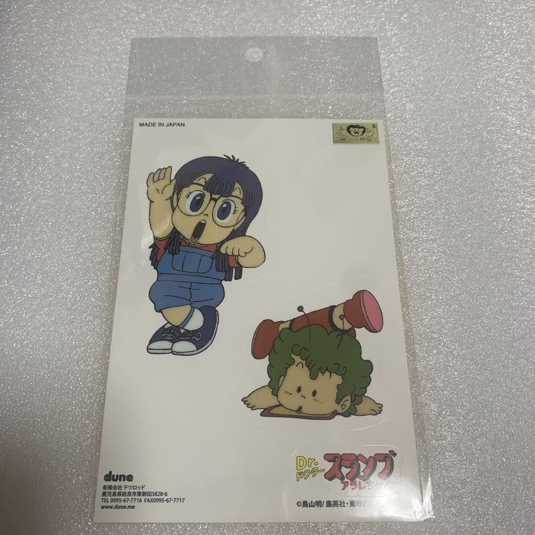 1982年 Dr.スランプ アラレちゃん アルミプレート ステッカー 未使用 新品未使用】 Dr.スランプアラレちゃん キャラクター ステッカー 34枚