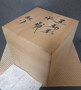 Amazon.co.jp: 日展作家 名工 加藤敬也作 黒釉彩 花瓶 共箱 作歴