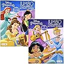Disney Princess 80pg Coloring Book 2