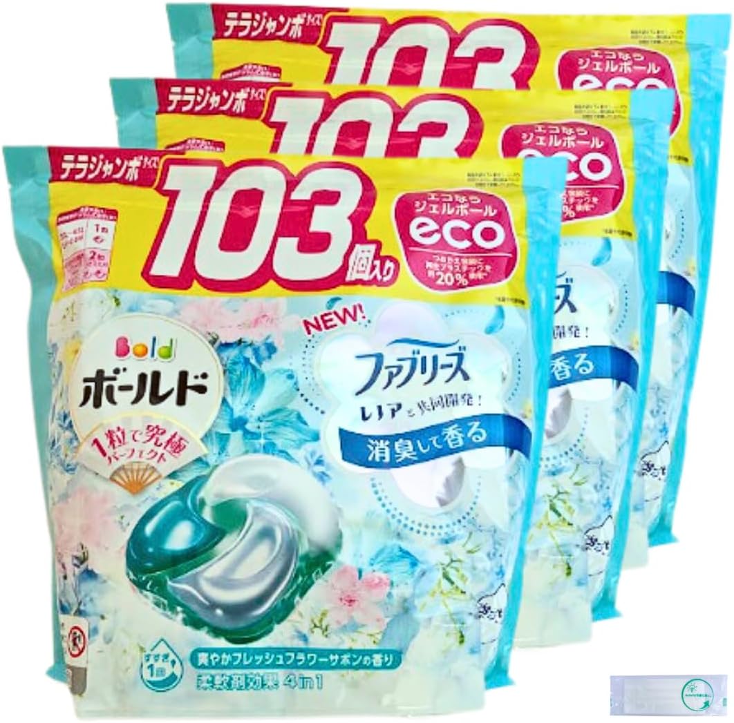 ボールド ジェルボール 103個 x3袋 👙 洗濯洗剤 爽やかフレッシュ