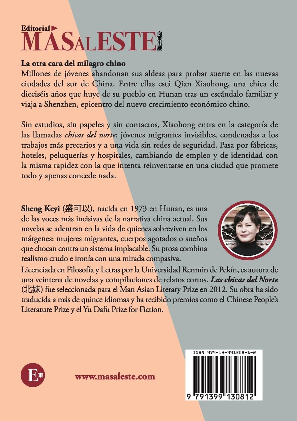 Las chicas del Norte