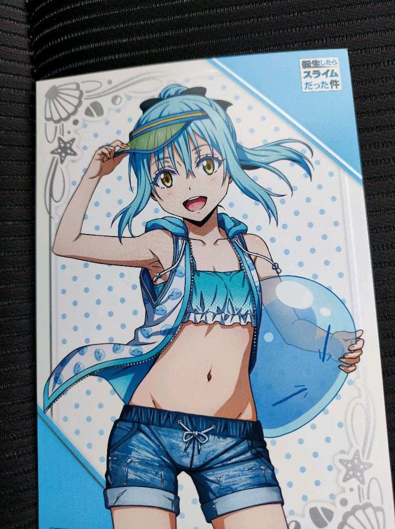 Amazon.co.jp: 転生したらスライムだった件 転スラ リムル イラスト