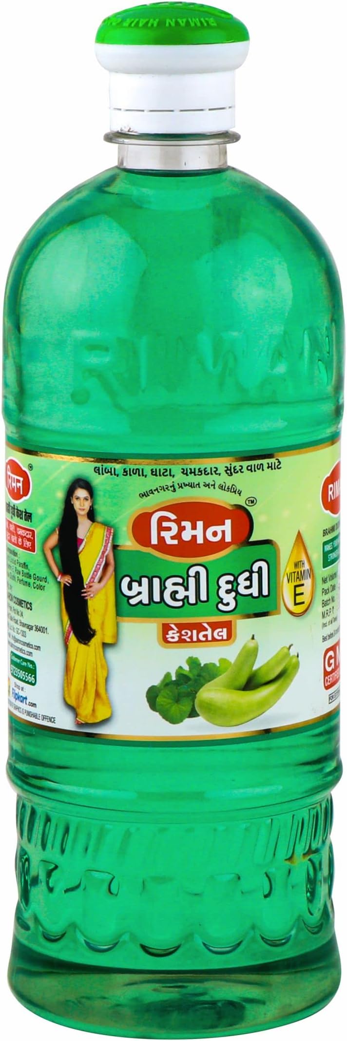 Riman Brahmi Dudhi Hair Oil 1L - Natural & Chemical-Free Gourd Oil for Strong, Bouncy Hair - Controls Hair Fall & Promotes Hair Growth for All Hair Types
