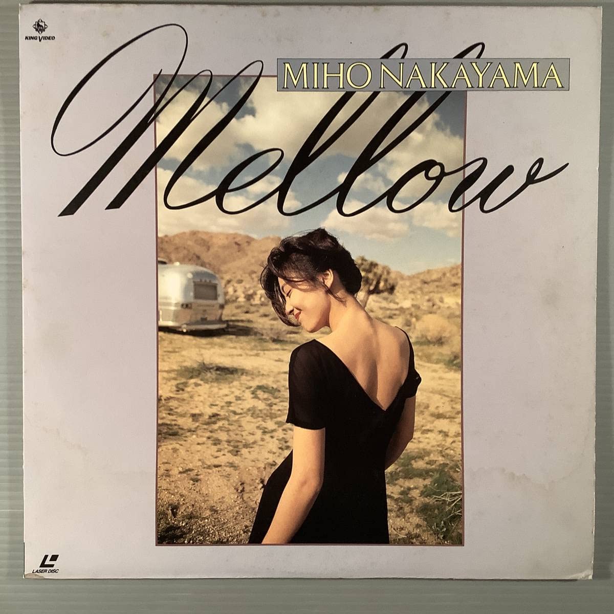 Amazon.co.jp: LDレーザー中山美穂Mellow メロウクリップ集 1992 女性
