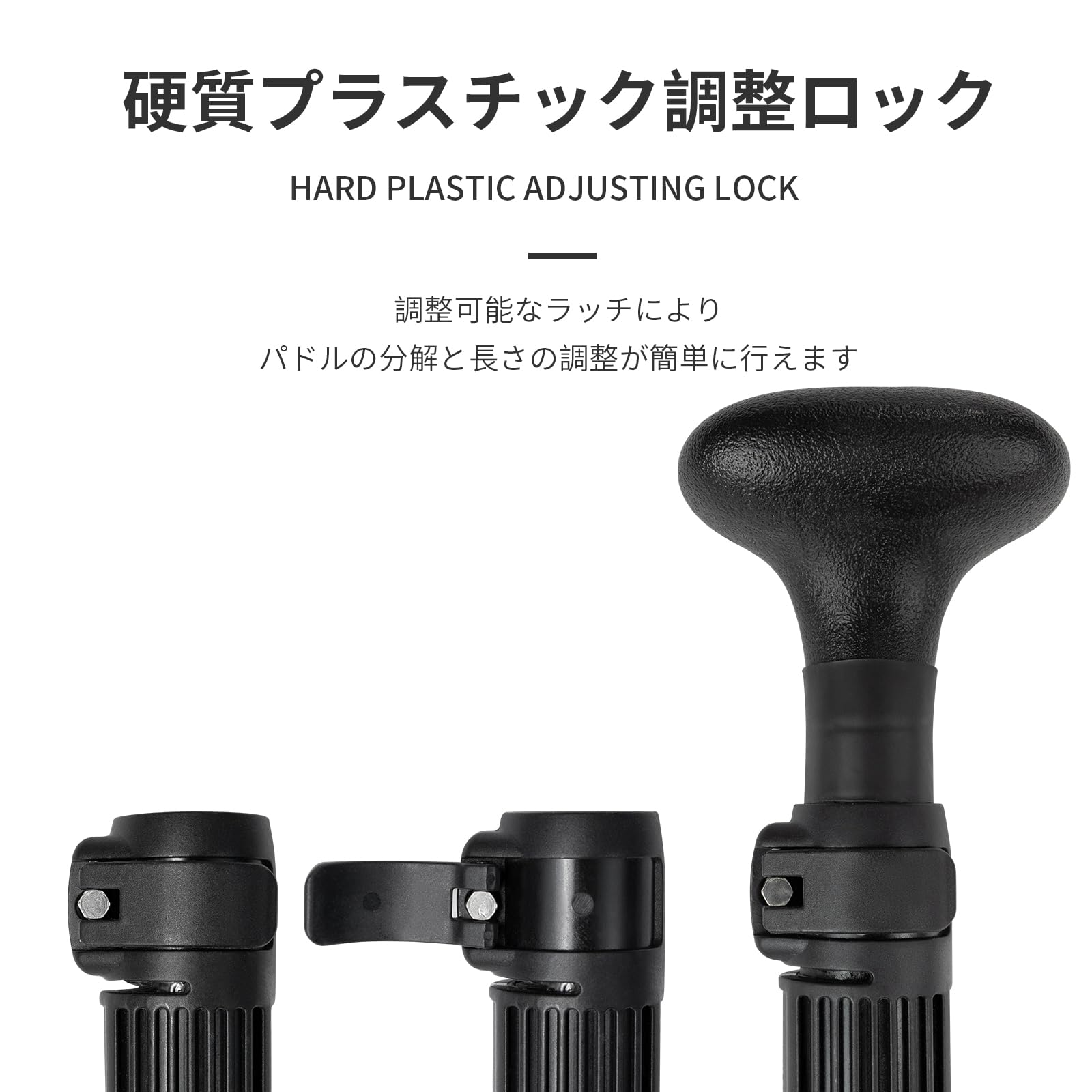 Amazon | KOETSU カーボン パドル 2WAY カヤック SUP 兼用 1本2用 伸縮