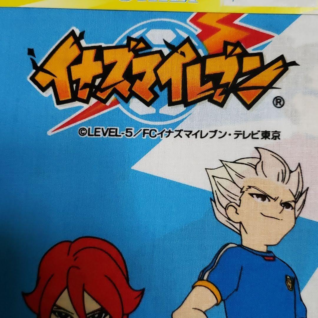 Amazon.co.jp: イナズマイレブン ハンドタオル 2点セット : ホビー