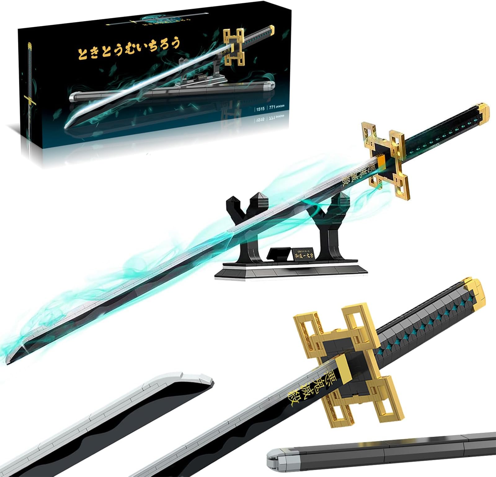 HIGH GODO Demon Anime Sword Building Set, 40in Tokitou Muichirou Sword Set with Scabbard and Stand, Cosplay Anime Katana Sword Building Blocks, Collectible Gifts for Teens and Adults 14+ (771 PCS)