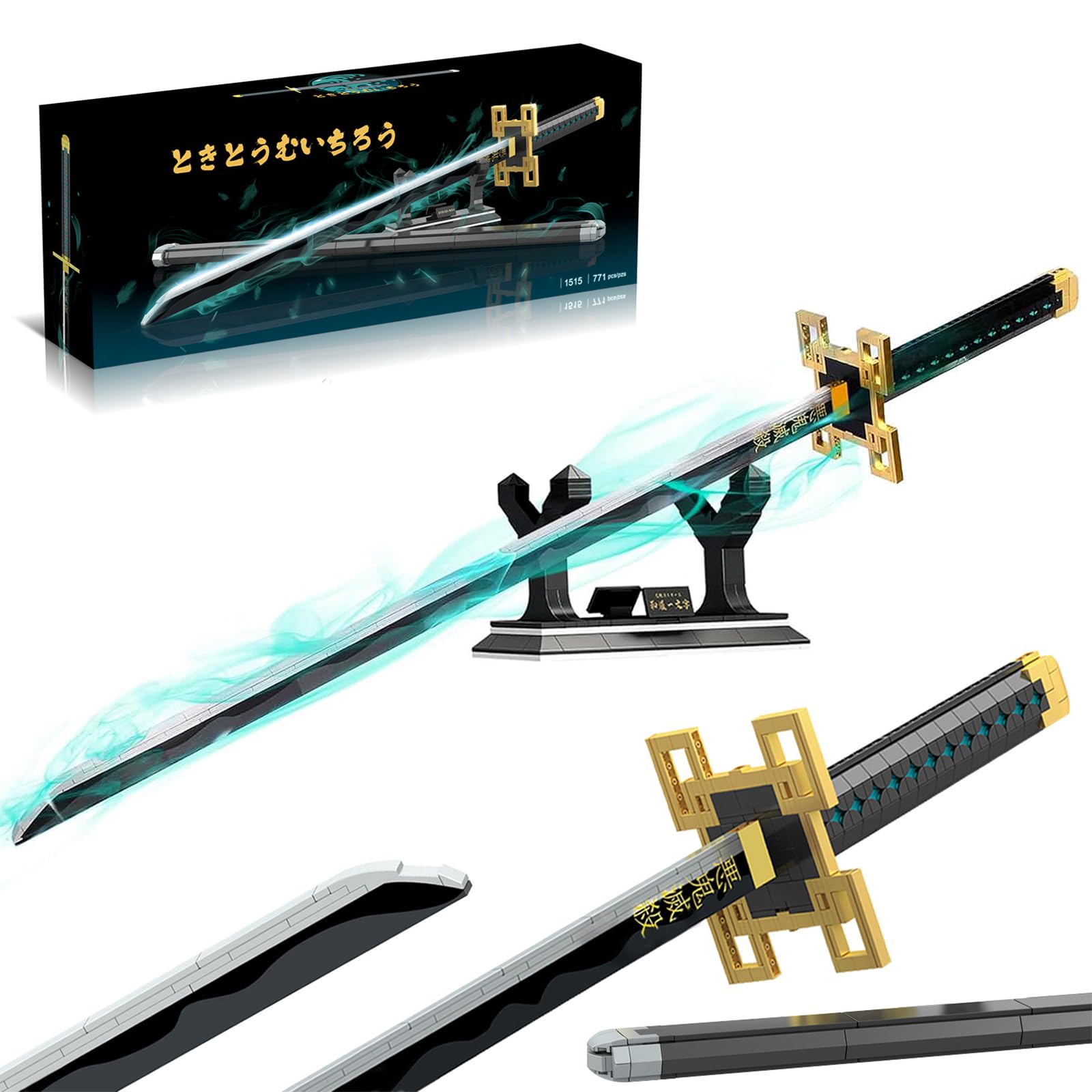 HIGH GODO Demon Anime Sword Building Set, 40in Tokitou Muichirou Sword Set with Scabbard and Stand, Cosplay Anime Katana Sword Building Blocks, Collectible Gifts for Teens and Adults 14+ (771 PCS)