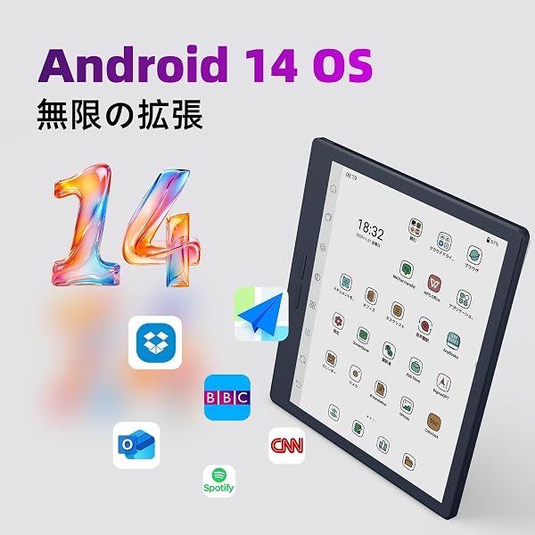 Bigme B7 7インチ Android 14搭載 電子書籍リーダー, 8GB RAM/256GB ROM, 4G LTE対応, カラー電子ペーパーディスプレイ, 2TB microSDカード対応, Dimensity 1080 オクタコアプロセッサー(Pro-ブルー) - 5