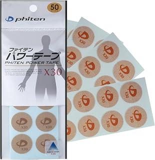 Phiten X30 Titanium Power Tape Discs - Round Shaped Discs Water-Resistant Athletic Tape for Muscle, Knee, Elbow, Shoulder, and Joint Support - Professional Sports Therapeutic Tape - 50 Pieces