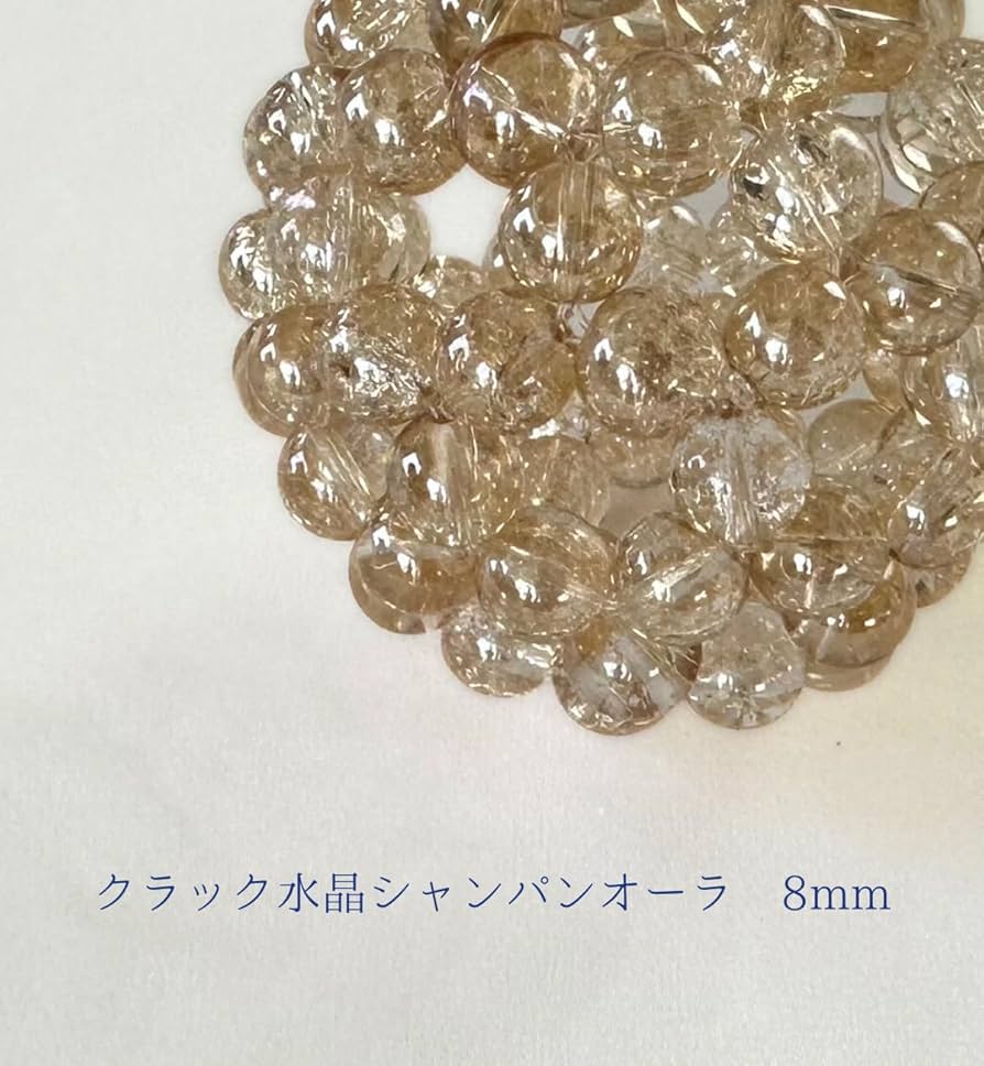 専用出品★シャンパンオーラ　新生幾何学フラーレンクリスタルなど Amazon.co.jp: フラーレン クラック水晶 シャンパンオーラ 8mm