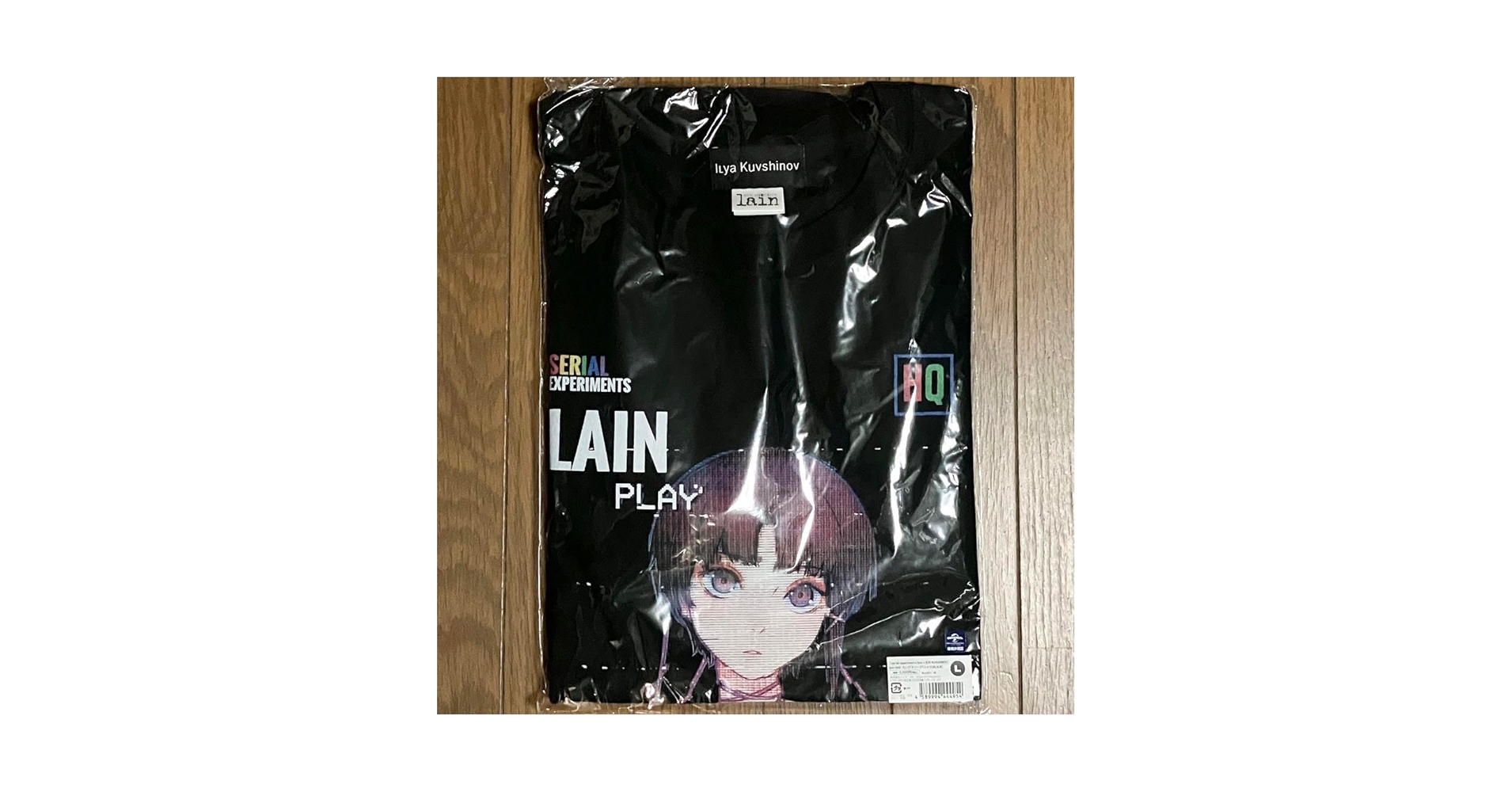 【幻】Serial experiments lain 25周年 Tシャツ XL Amazon.co.jp: lain 25周年 POP UP STORE ロングスリーブTシャツ