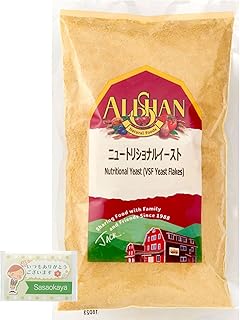 Amazon.co.jp: アリサン ニュートリショナルイースト 200g チーズ代替 乳製品不使用 動物性原料不使用 ベジタリアン ヴィーガン 手拭き付 : 食品・飲料・お酒