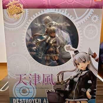 Amazon | 艦これ 天津風 フィギュア ホビージャパンAMAKUNI