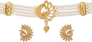 Upala Gold Plated Peacock Pearl Choker Necklace Set for Women | Traditional Ethnic Bridal Jewelry Set with Heart Drop Pend... Price In India