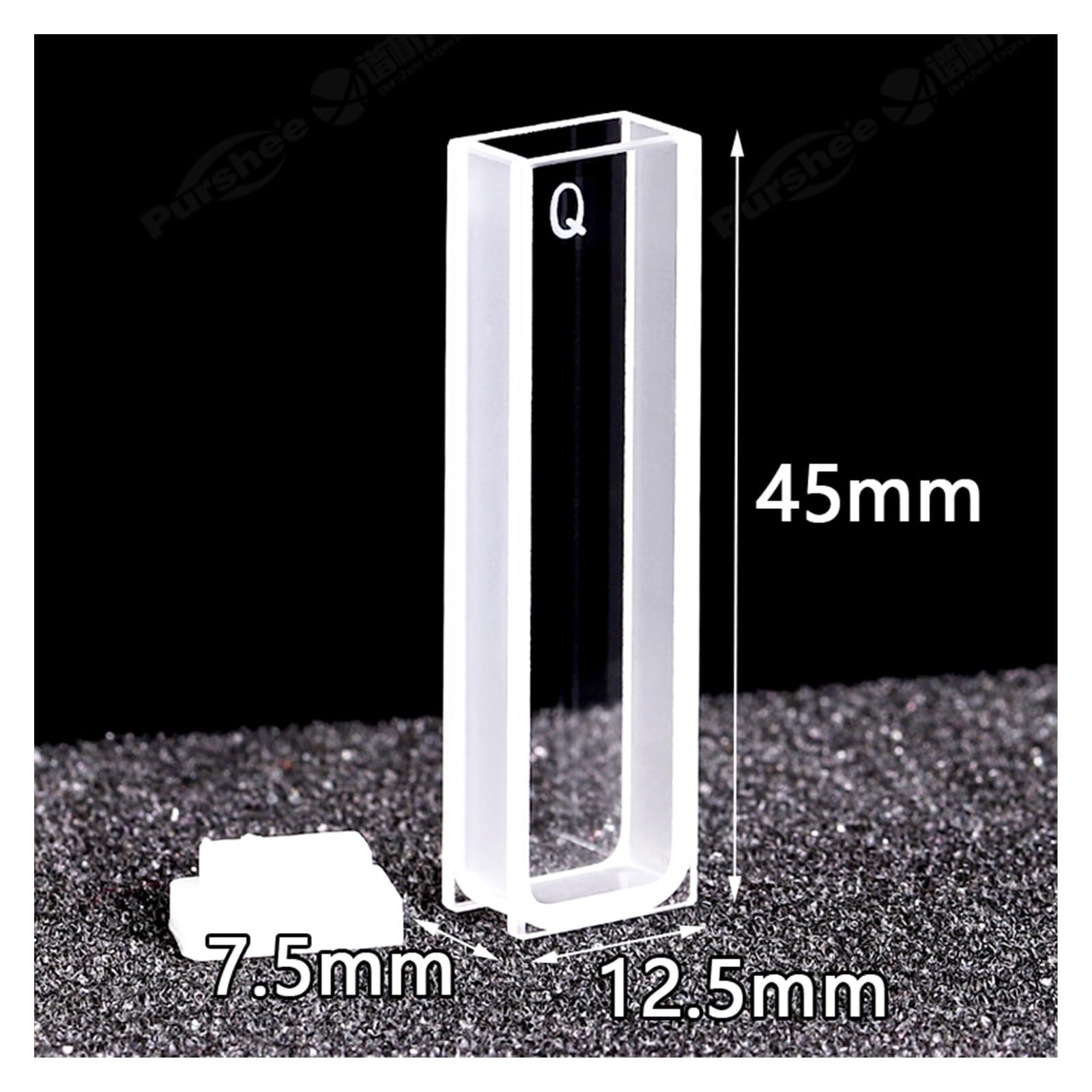 2 szt. Kuwety kwarcowe o pojemności 1,75 ml z pokrywką o długości ścieżki 5 mm do laboratorium spektrofotometru(Frit sintering)