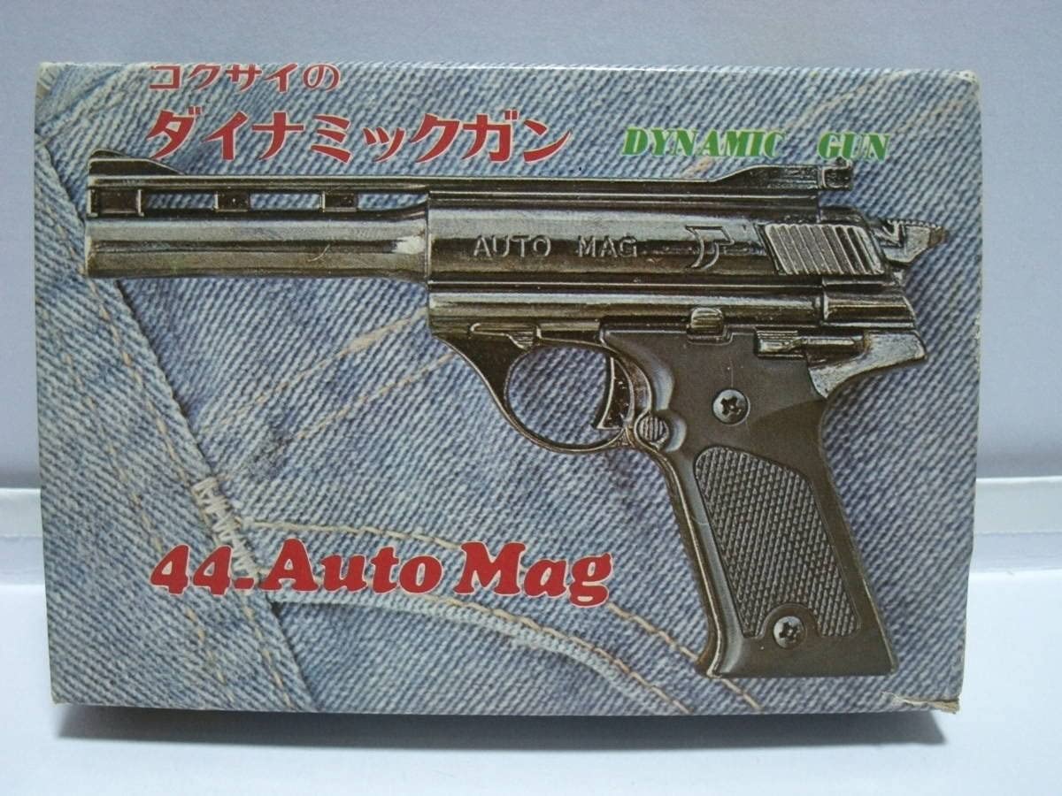 Amazon.co.jp: コクサイ・ダイナミックガン・No．6・44AUTO MAG 