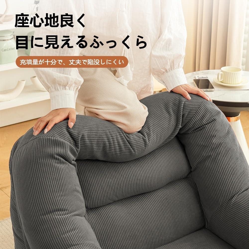 ソファ 一人掛け ビーズクッション カバー 長持ファブリック生地 座布団 豆袋 Amazon.co.jp: ソファ 一人掛け ビーズクッション カバー 長持