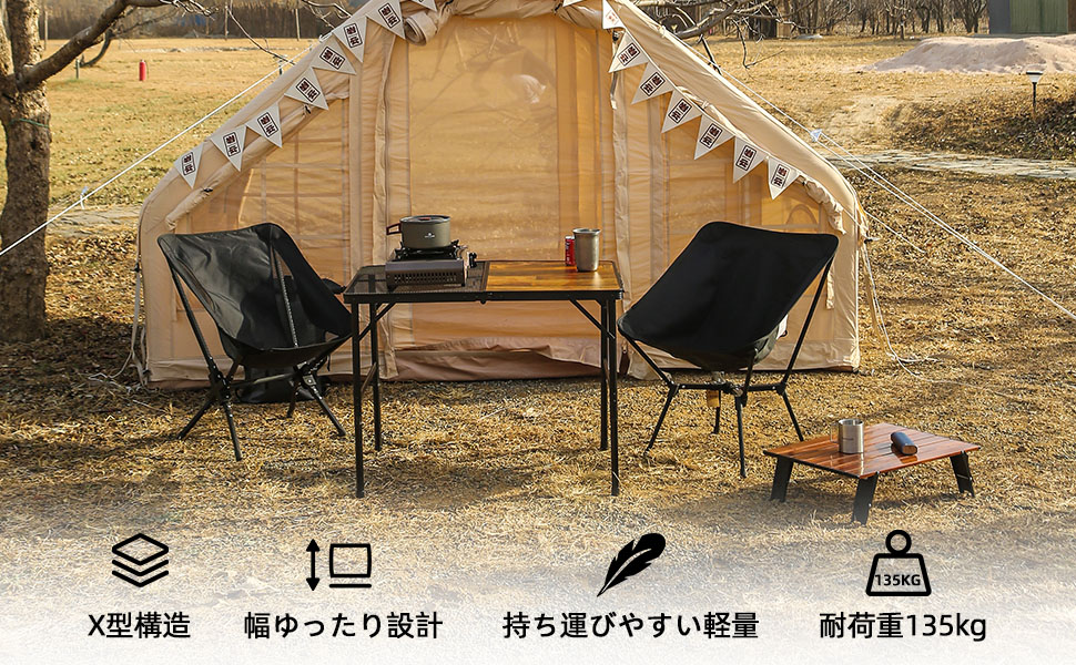 【特価セール】ROCK CLOUD アウトドアチェア クッションカバー付き ロー Amazon.co.jp: ROCK CLOUD アウトドアチェア クッションカバー