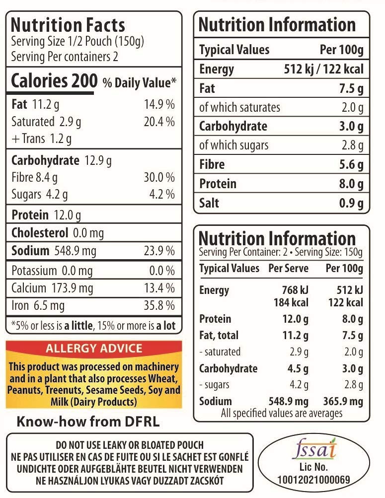 VIMAL Ready to Eat Chatpate Chole Instant Mix Vegetarian with No Added Preservative and Colours - 300g