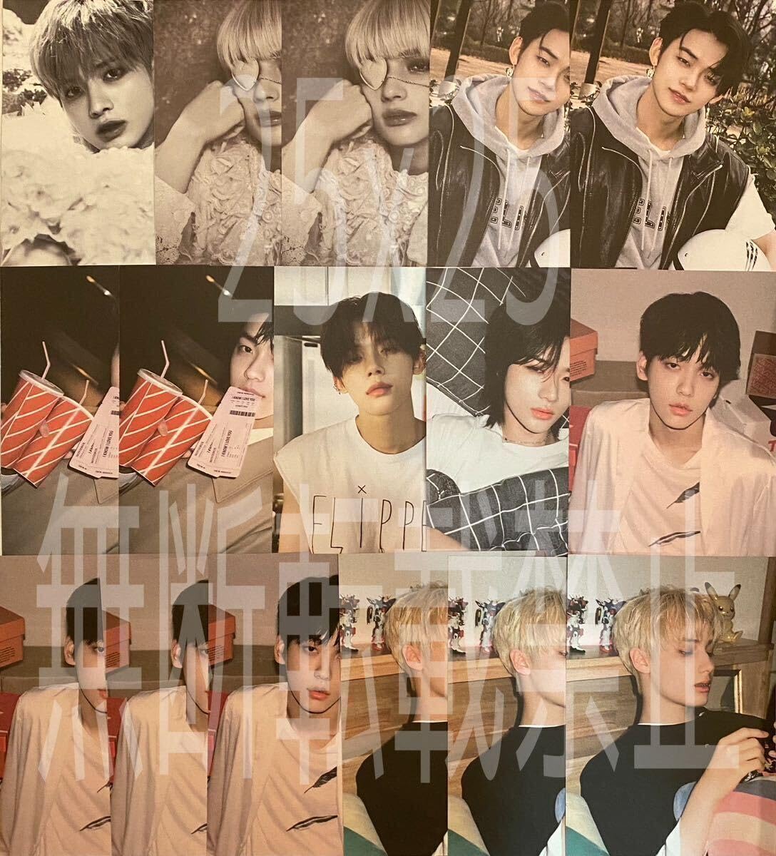 Amazon.co.jp: TXT TOMORROW X TOGETHER 公式 The Chaos Chapter