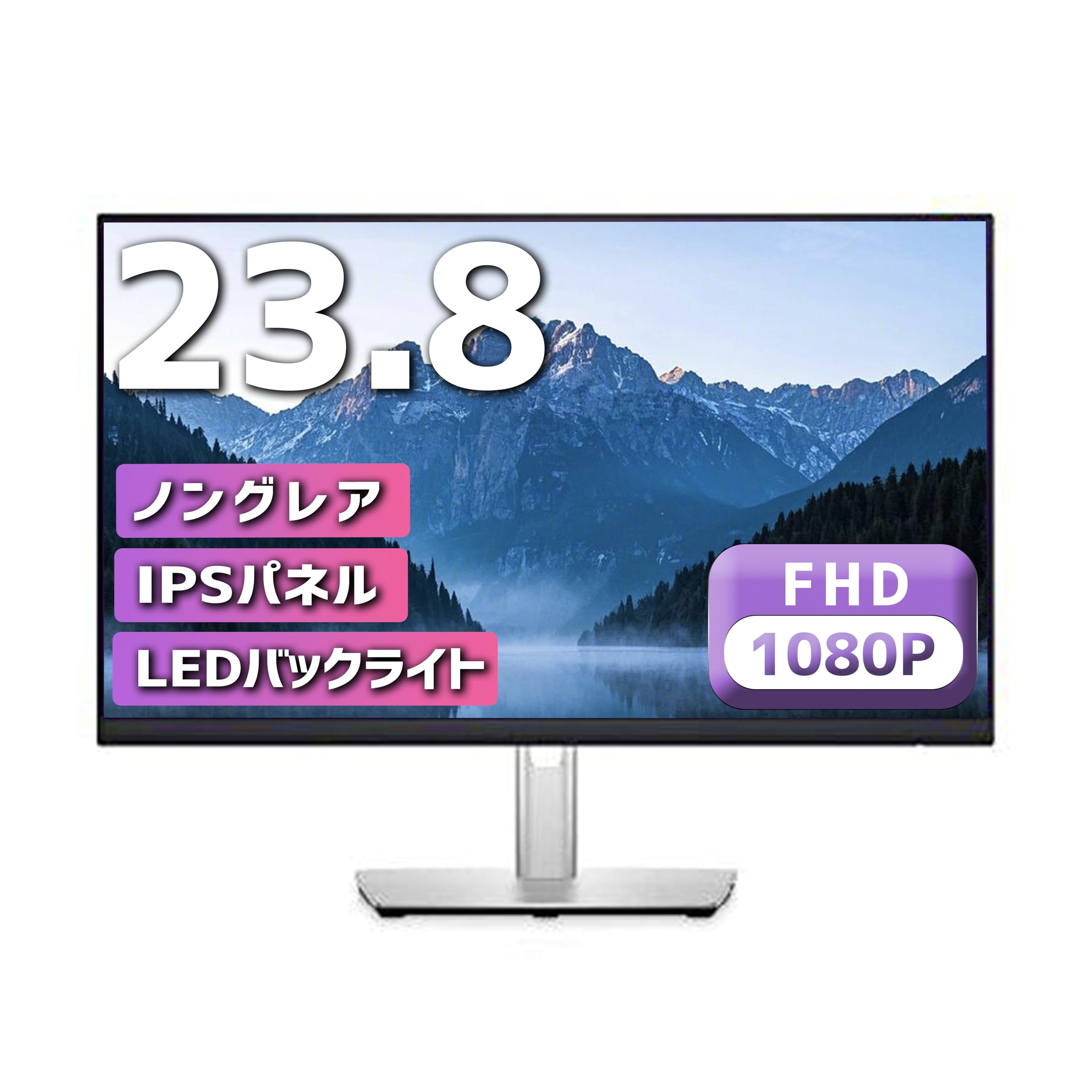 DELL デスクトップモニター　SE2422H Dell SE2422H 23.8