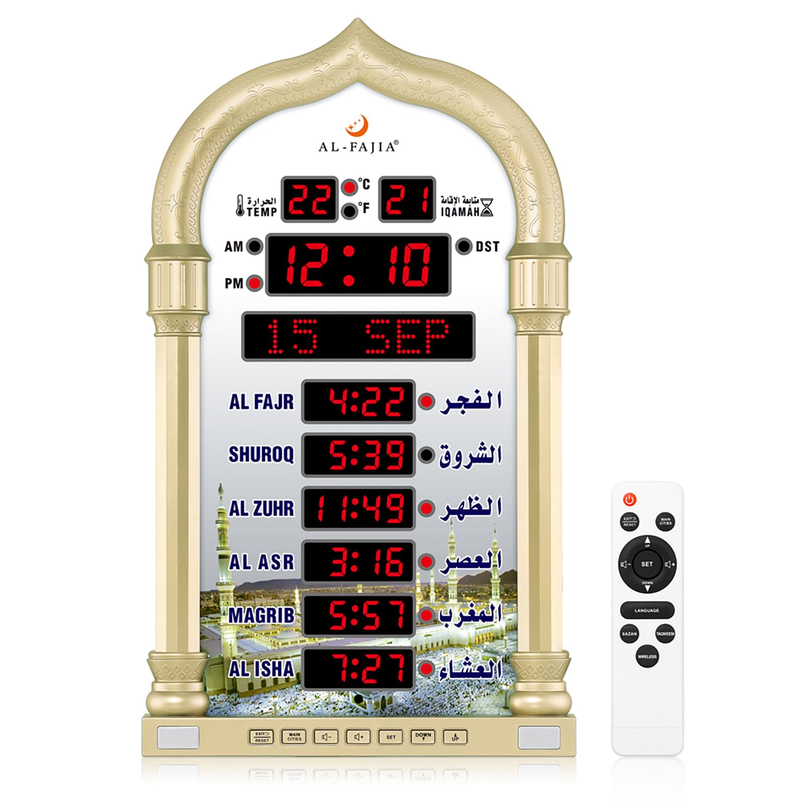 Azan Uhr, muslimische automatische weltweite Gebets-Wanduhr, digitale 8 Azan-Gebets-Uhrwerk-Sounds (Gold)