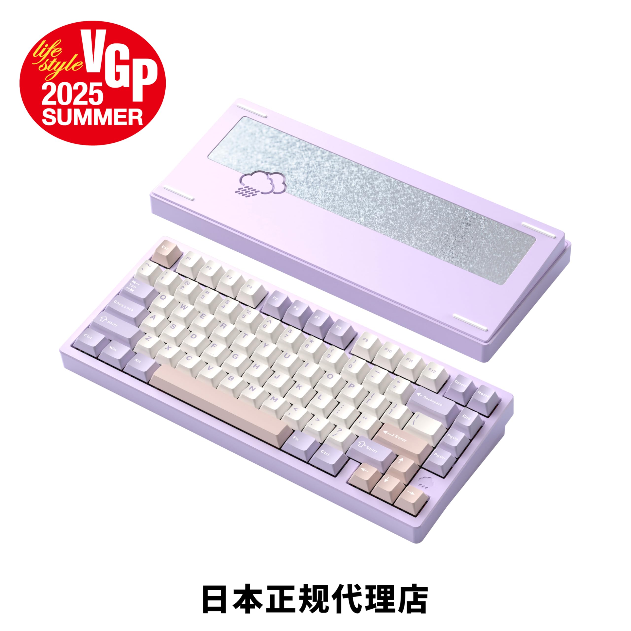 【箱無し】Rainy 75メカニカルキーボード WOBKEY Rainy 75【メカニカルキーボード】