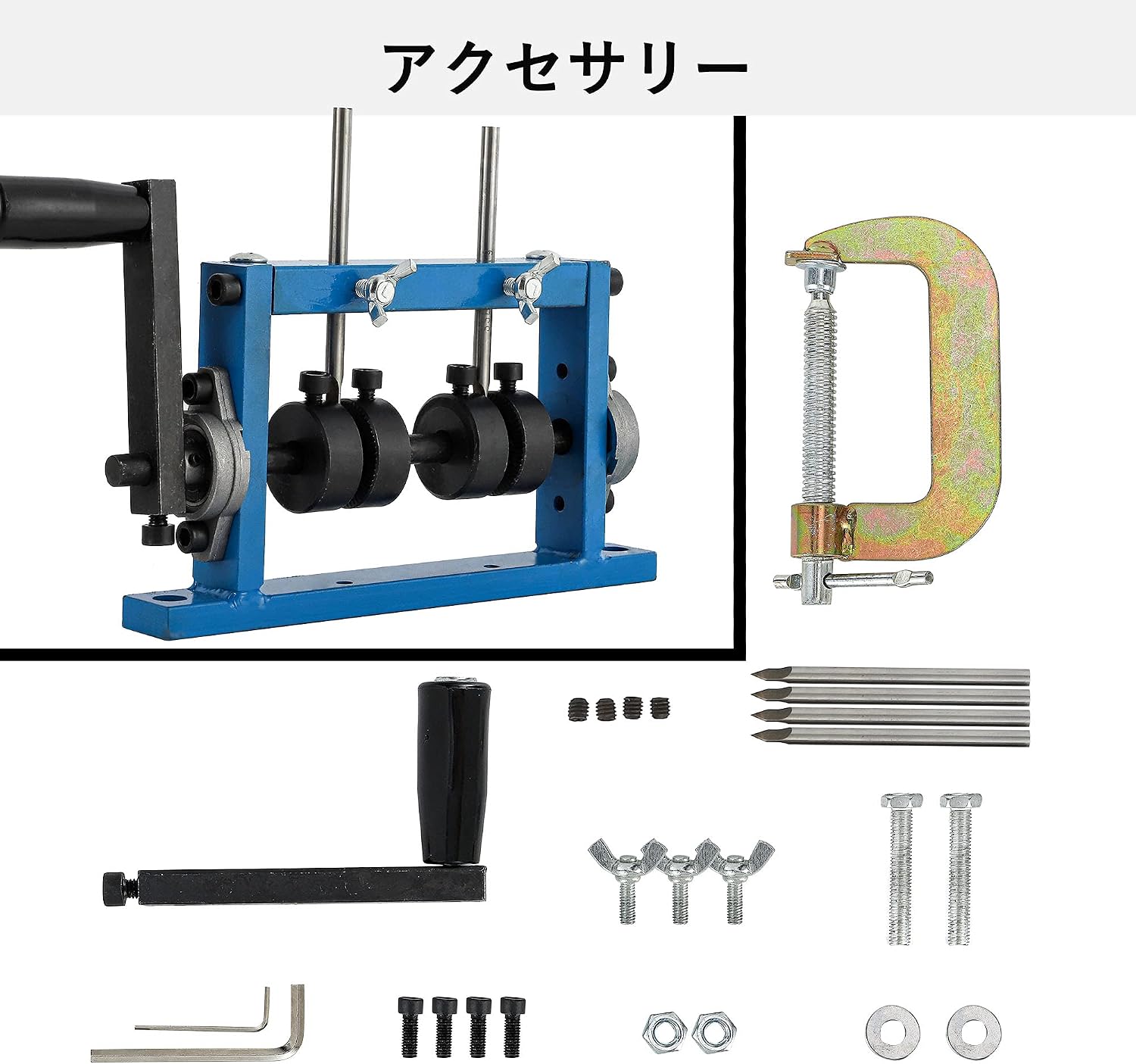 Image showing the CGOLDENWALL Wire Stripper main unit, hand crank, G-clamp, spare blades, and hex wrenches.