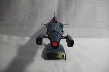 宇宙戦艦ヤマト ST デスラー艦 プラモデル デスラー艦 宇宙戦艦ヤマト プラモデル バンダイ｜文具とプラモ