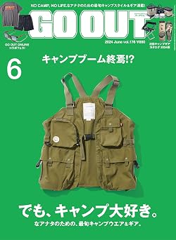 GO OUT   2024  6  Vol.176