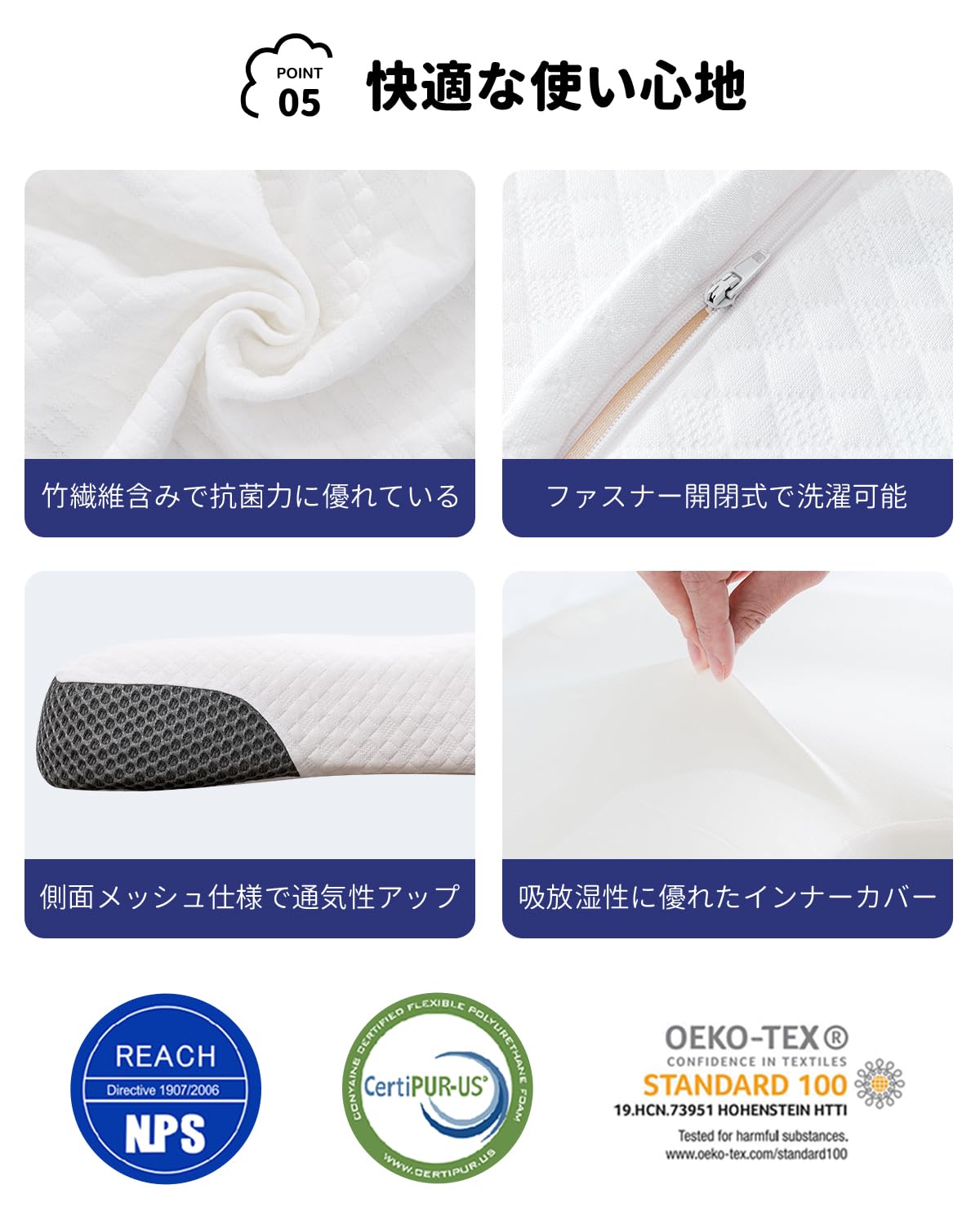 Amazon｜枕 低反発 まくら 枕 首が痛くならない 枕 横向き寝