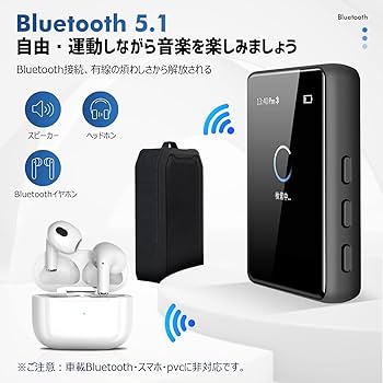 4個2.4 インチ タッチスクリーン MP3 プレーヤー 内蔵 4GB 箱付き 楽天市場】mp3プレーヤー 本体 タッチパネルの通販