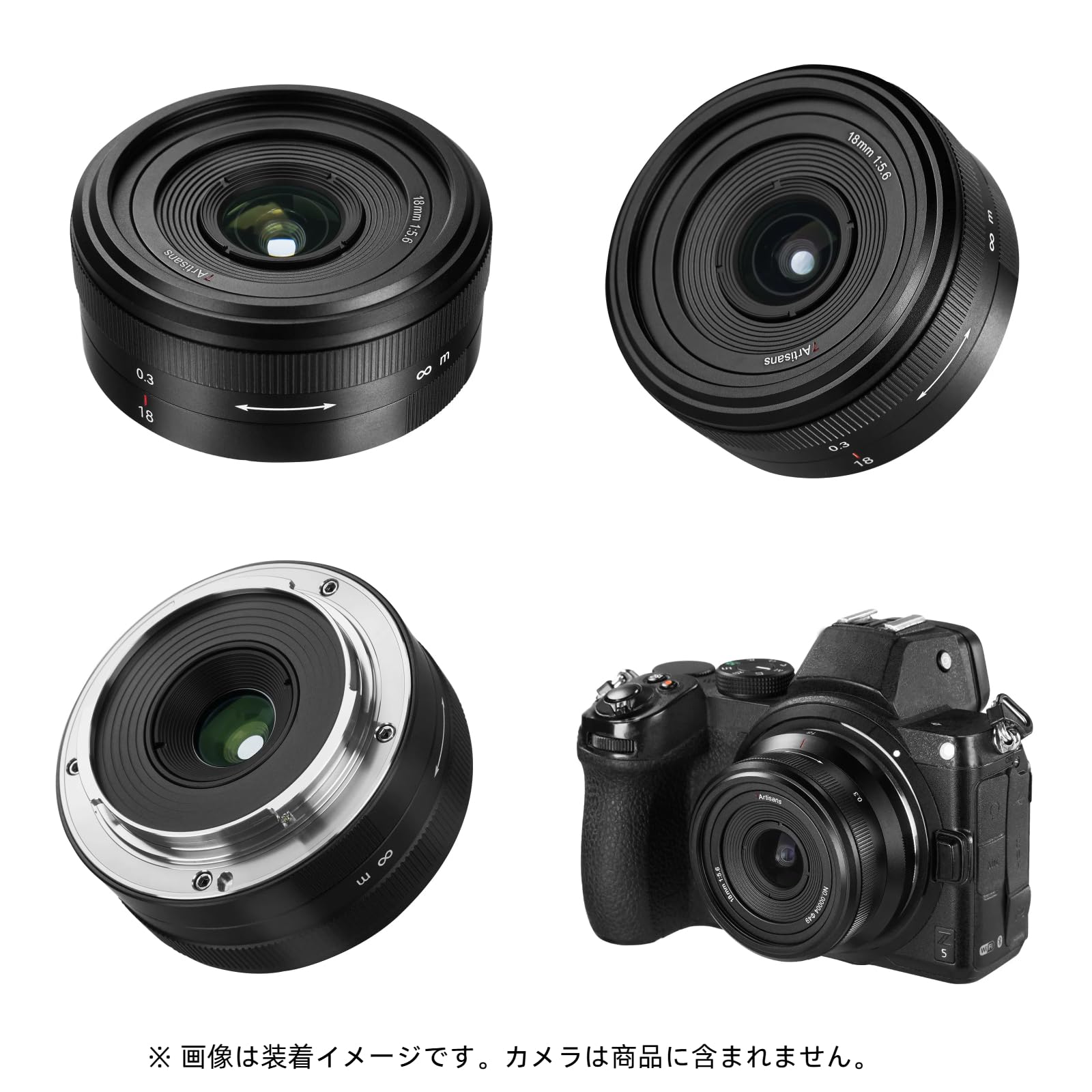 Amazon.co.jp: 7artisans MF 18mm F5.6 Zマウントレンズ フルサイズ 単