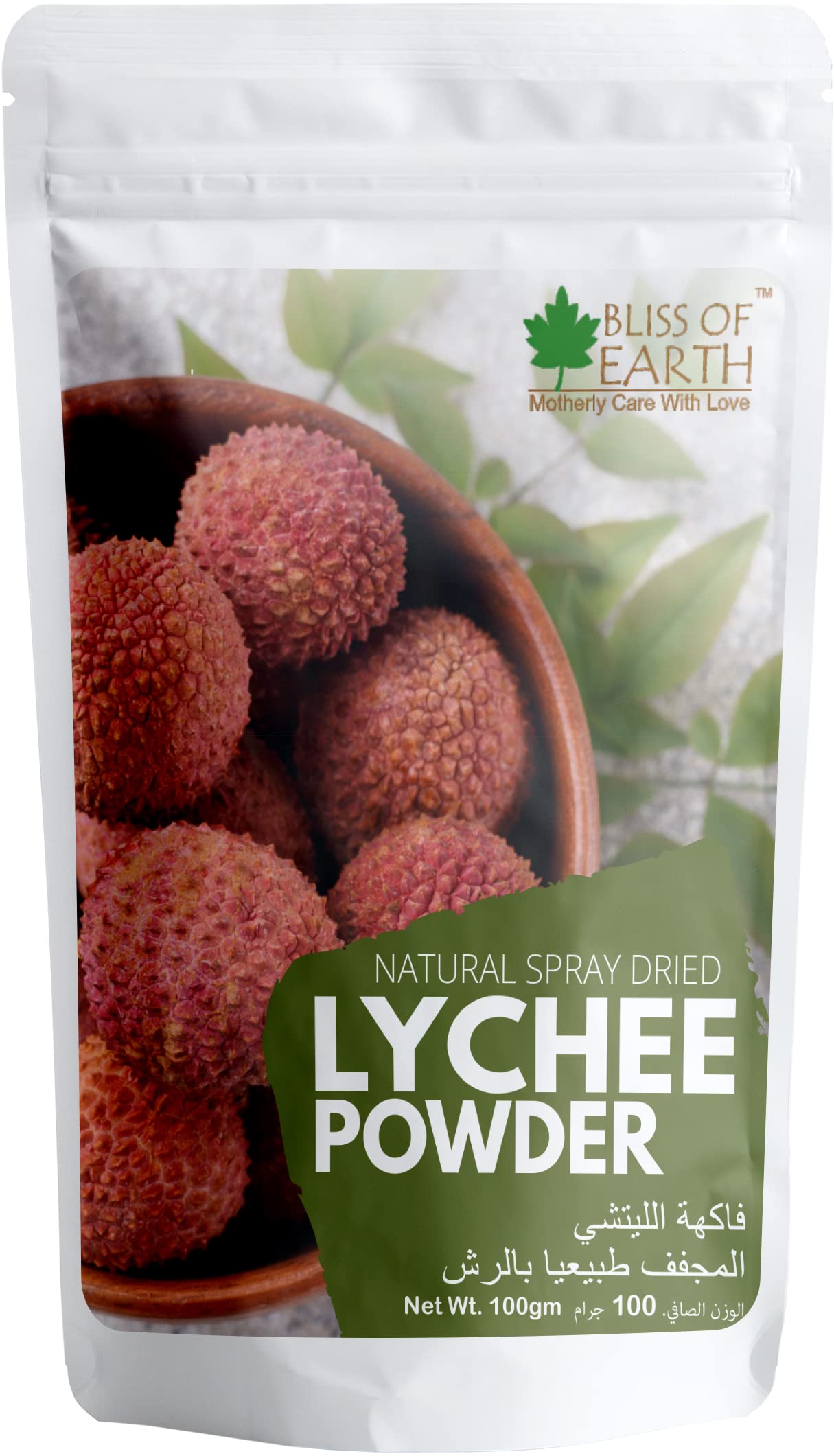 Bliss Of Earth Lychee Litchi Powder Vitamin C Rich Immunity