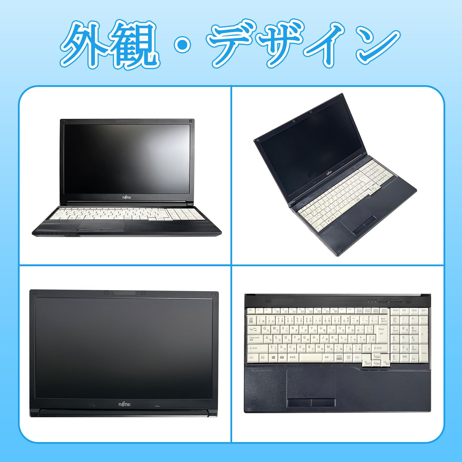 Amazon.co.jp: 【整備済み品】富士通 A576 15.6型 第6世代CPU Celeron