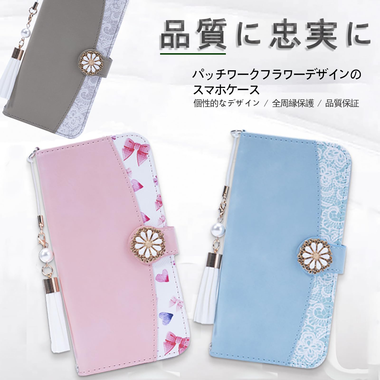 ジャスミン様ご確認ページ！ ZX様専用 DENBA HEALTH Charge