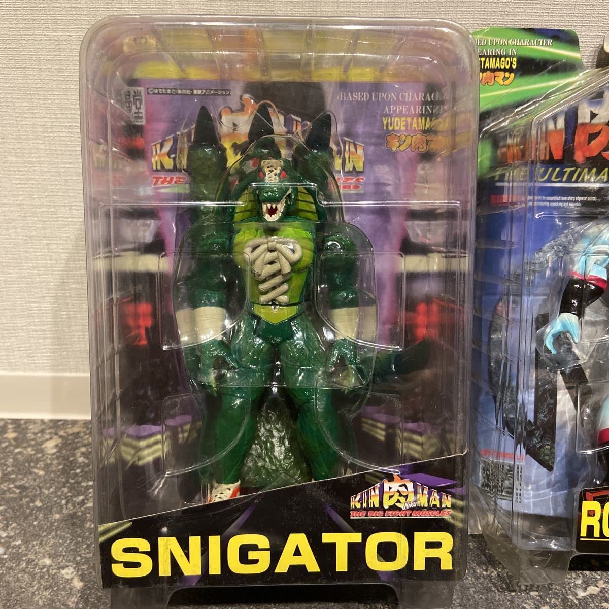 Amazon.co.jp: Y 未開封 浪曼堂 ロビンマスク スニゲーター ジャンク