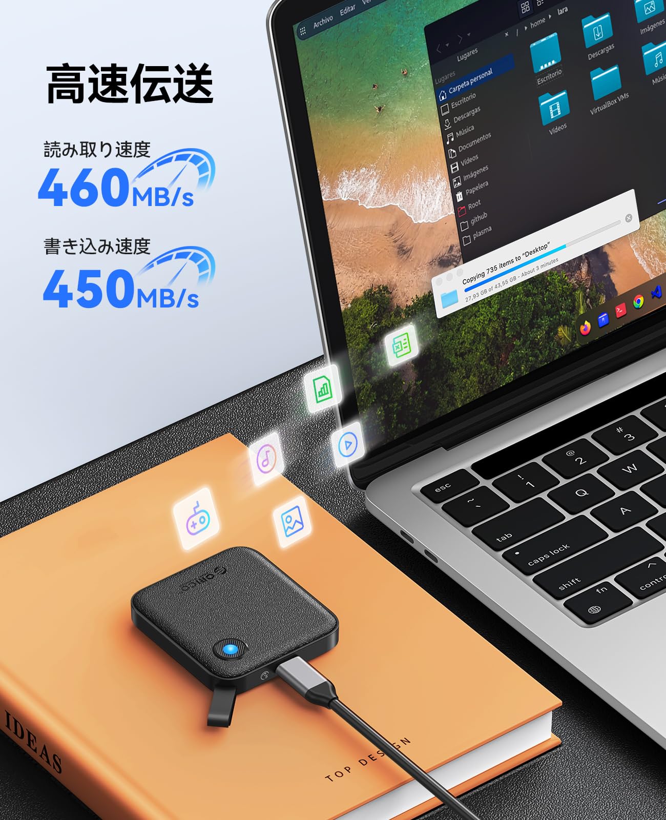 ORICO 2TB 外付けSSD K5PLUS Amazon | ORICO 2TB 外付けSSD マグネット式 iPhone 16 Pro Max対応