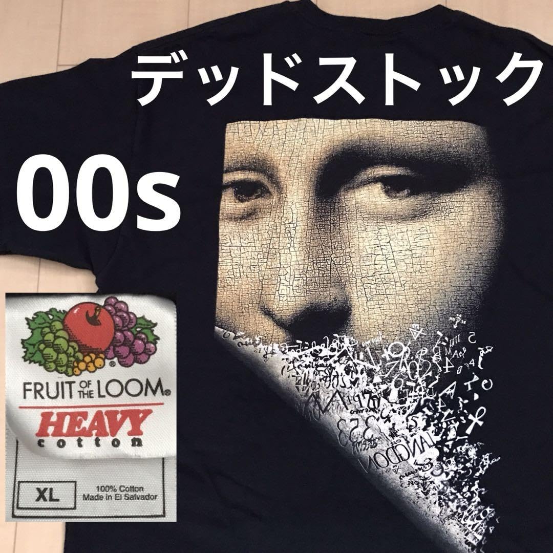 Amazon.co.jp: ダヴィンチコード Davinci Code 2006年製 : おもちゃ