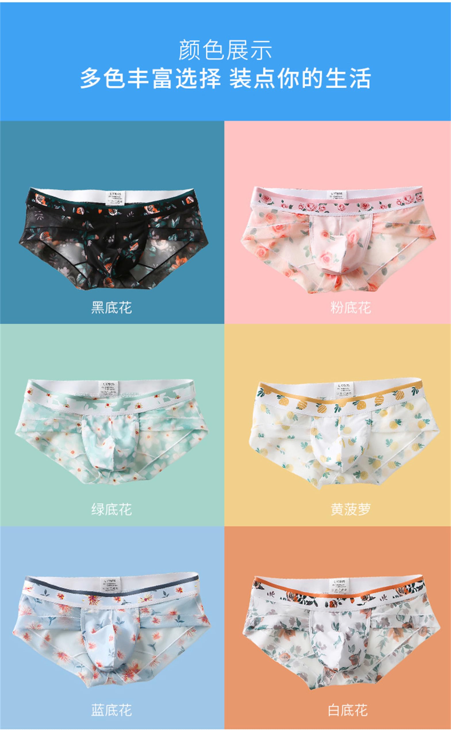 Slip Uomo 4-Packs Slip da Uomo A Vita Bassa Maglia Trasparente Youth Trendy Boys Biancheria Intima