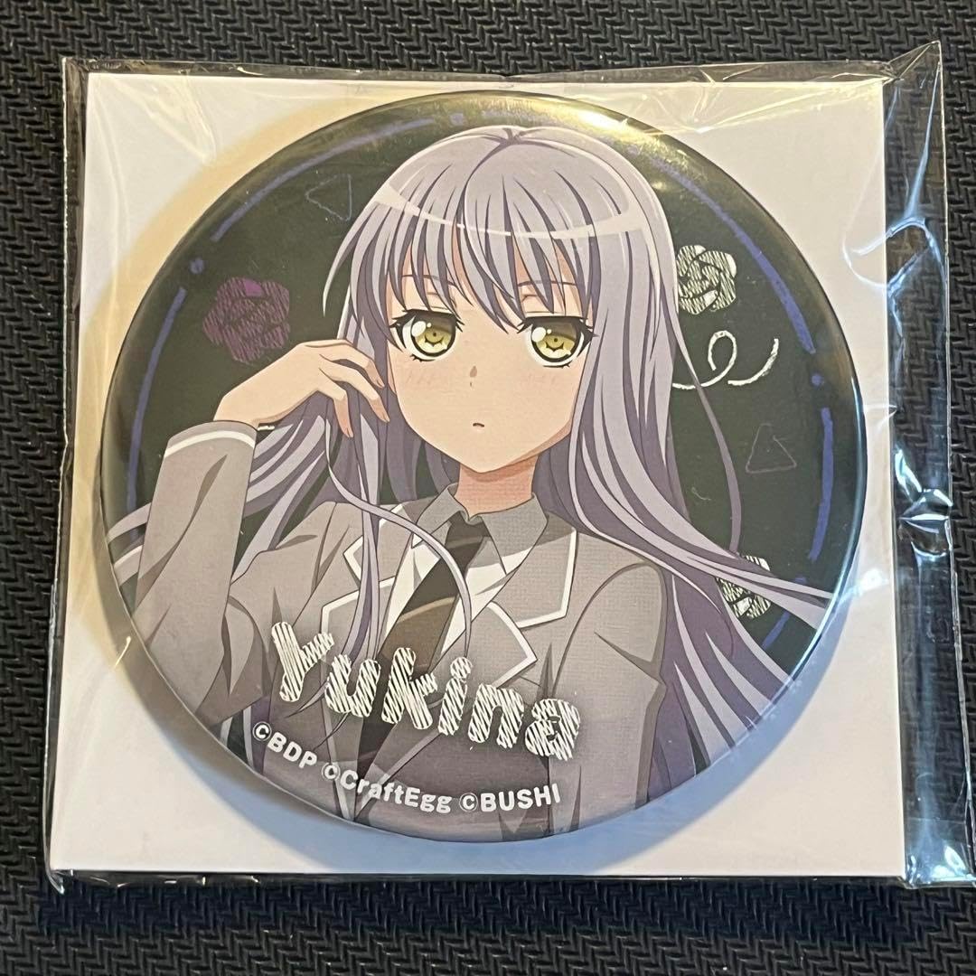 バンドリ 湊友希那 缶バッジ school セガ gigo 制服 20点 バンドリ バッジ 友希那 school セ ガ プライズ バンドリ 湊友希那 缶