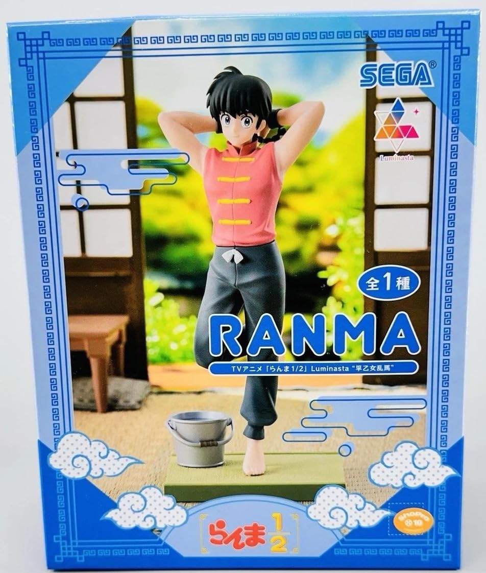 Ranma 1/2 Collectible Limited Figurines and Statues (Ranma Saotome (Luminasta))
