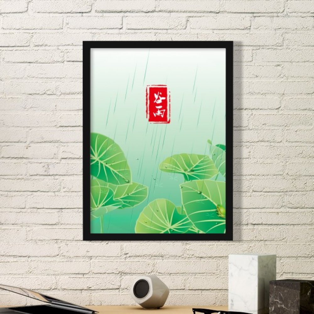 Peinture d’art Pluie cadre photo rectangle bois noir élégant décoration intérieure raffinée
