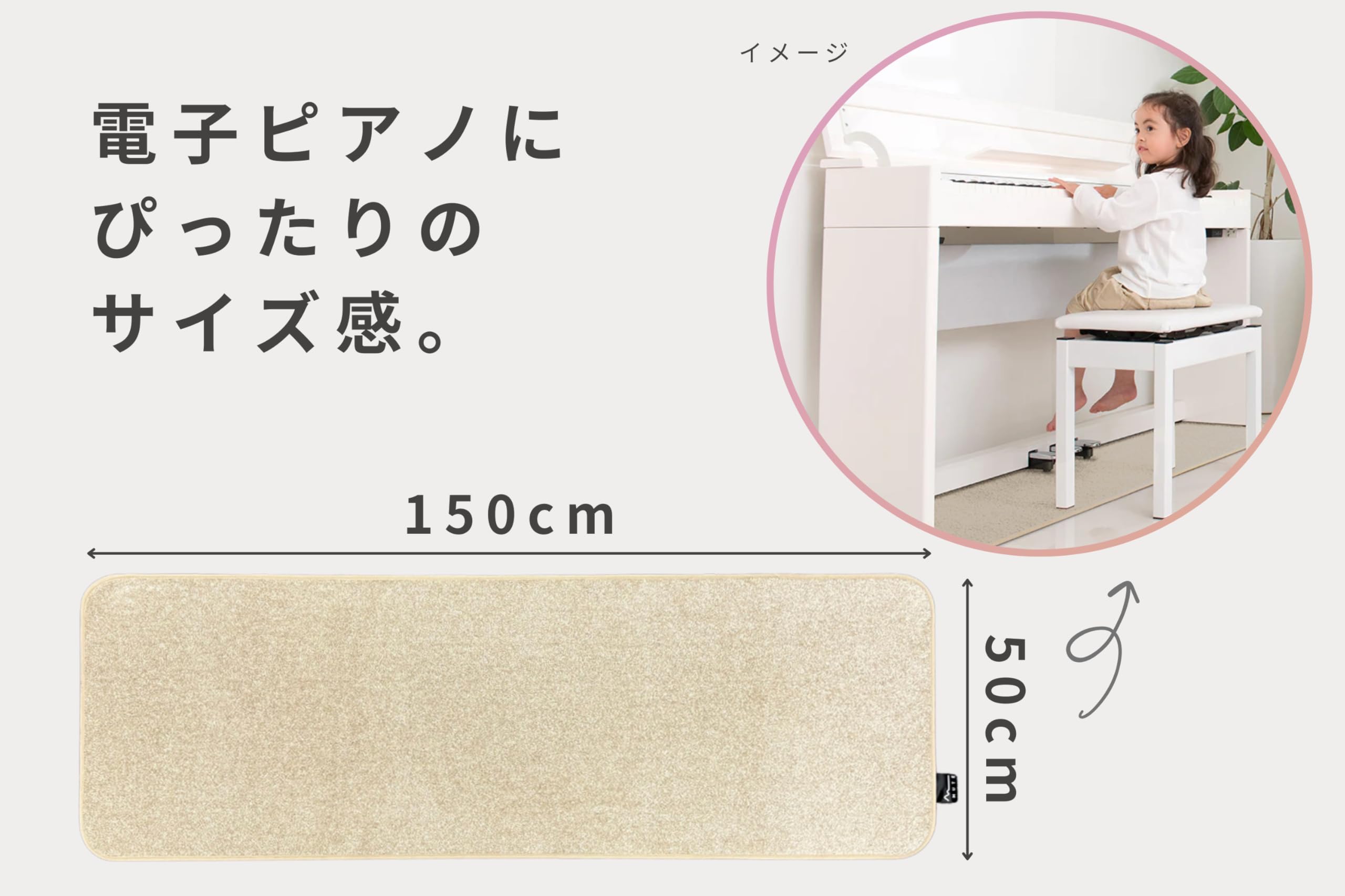 出品no2 防音専科　mute 防音 マット　ホワイト 防音専科 – MUTE：防音専科