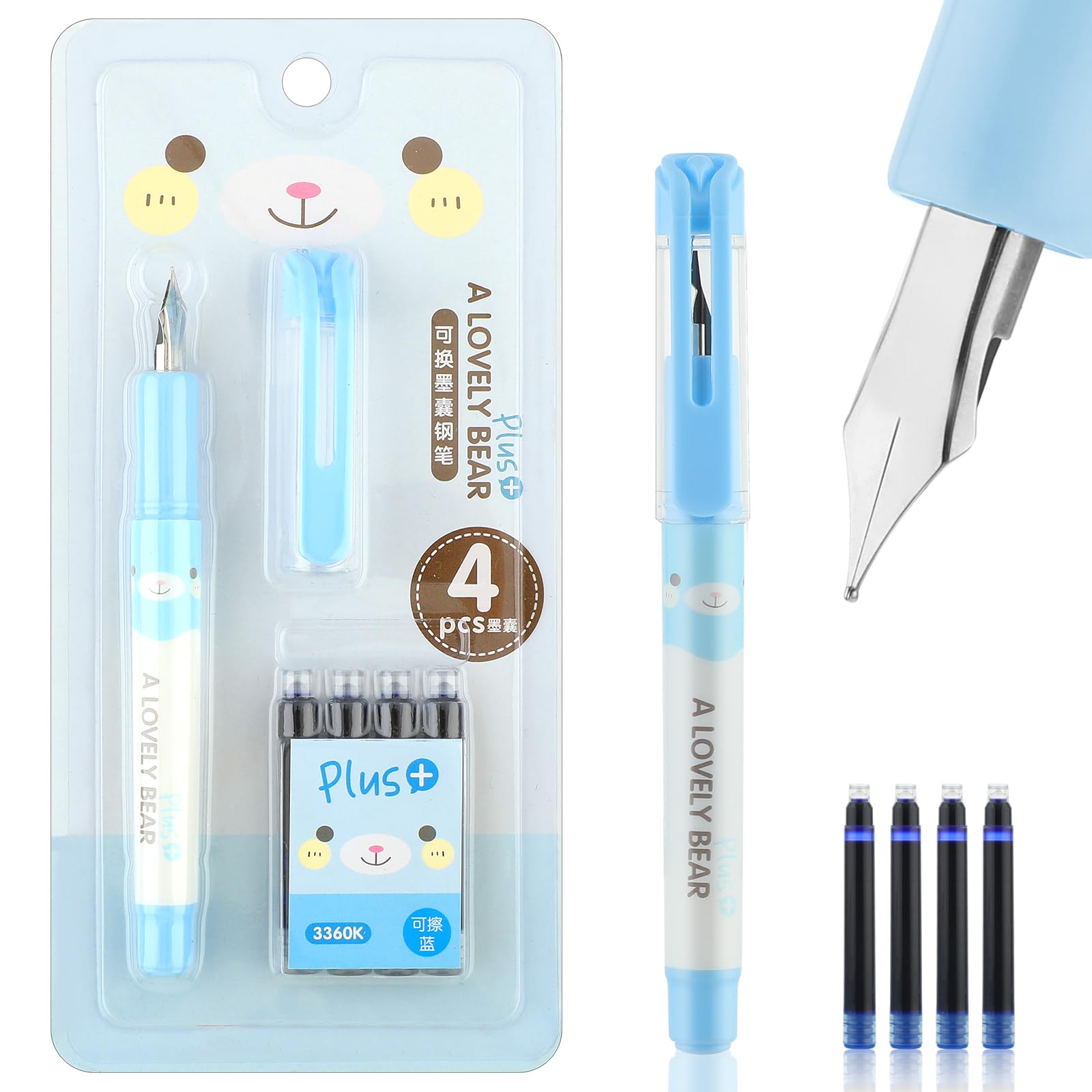 Amabro Fountain Pen with 4 Blue Ink Sac, Cute Cartoon Fountain Pen with