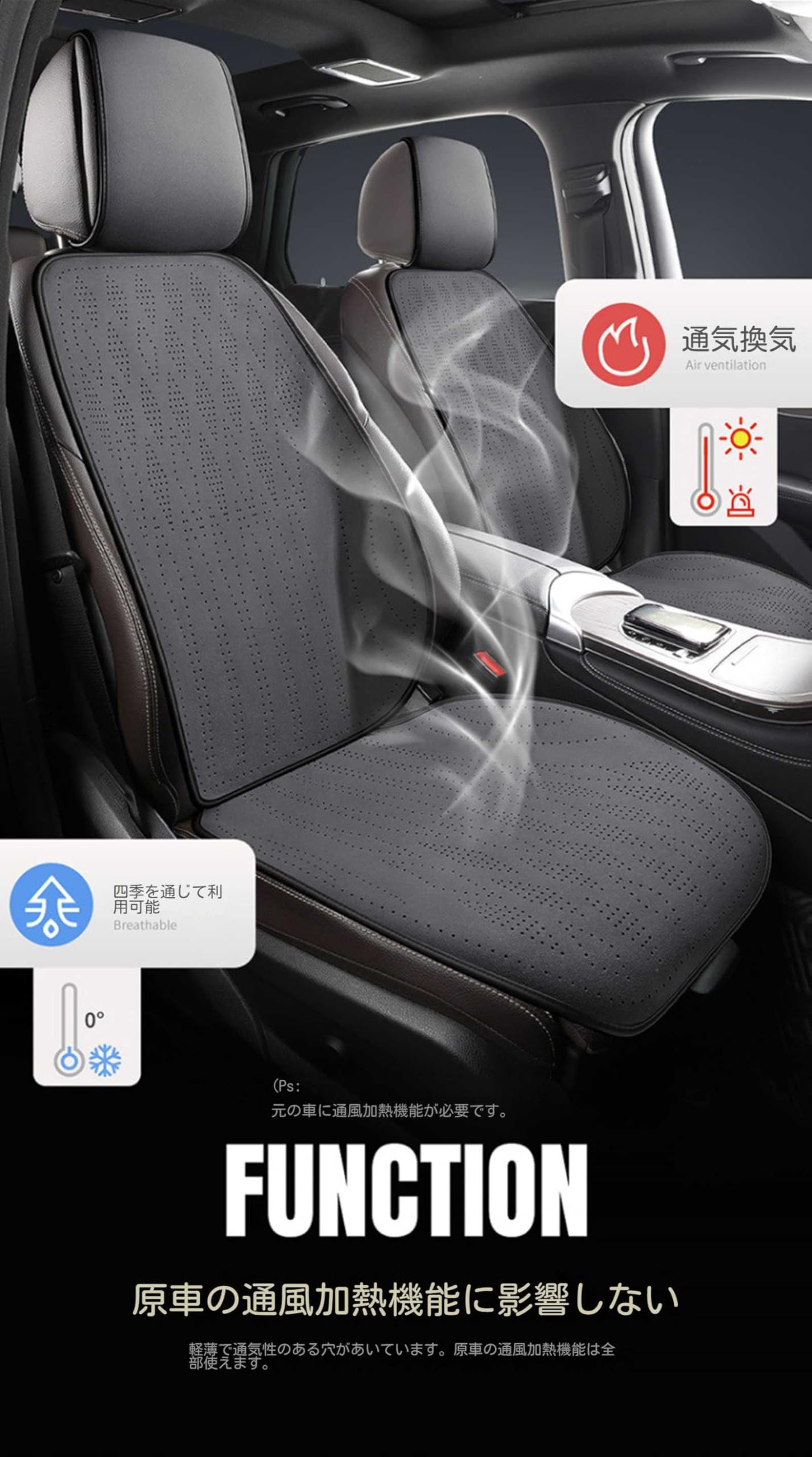 Amazon | 車用シートクッション に適用 トヨタ カローラスポーツ 