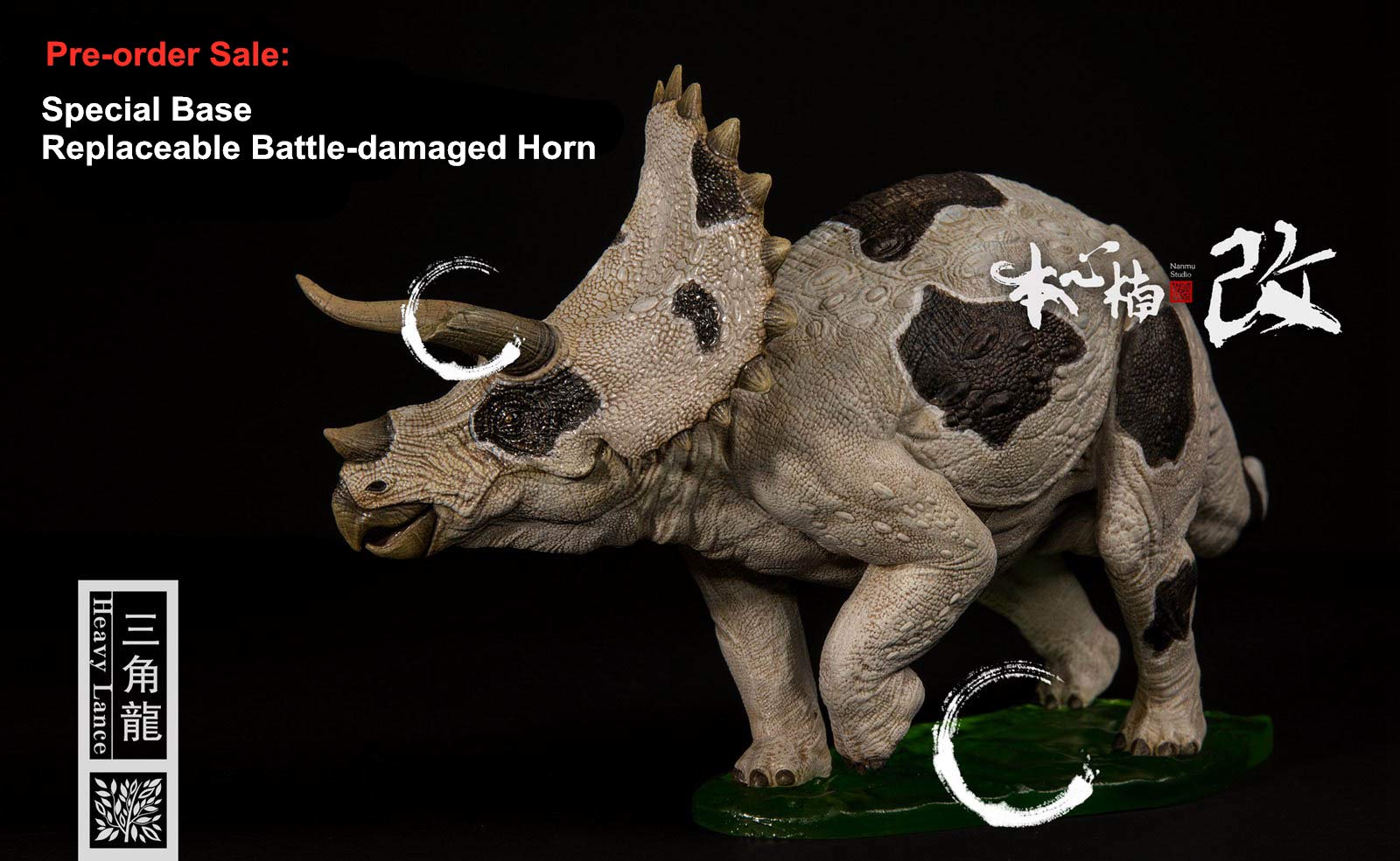 Amazon.com: Nanmu 1/35 Triceratops Heavy Lance Figure Limited