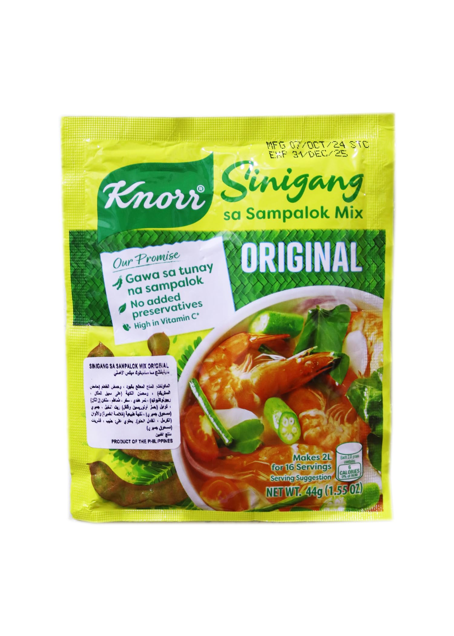 Sa Sampalok Mix Original 44g